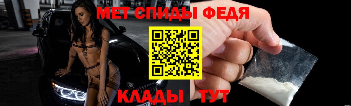 АМФ VHQ Костомукша