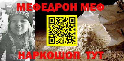 бутик Владимир