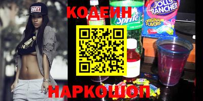 меф Боровичи