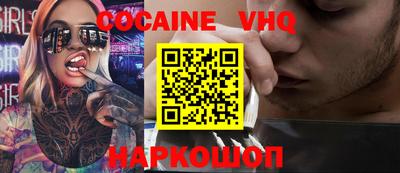каннабис Брянск