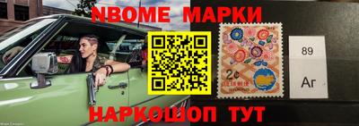прущая мука Владикавказ