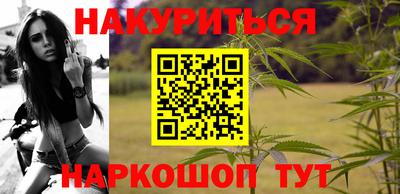 прущая мука Владикавказ
