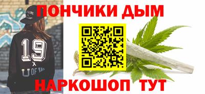 меф Боровичи