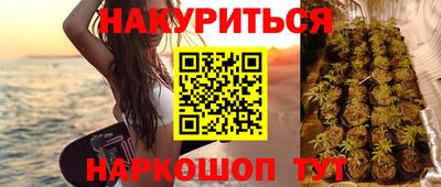 меф Боровичи