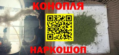 бутик Владимир