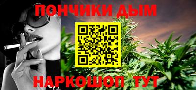 бутик Владимир