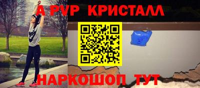 прущая мука Владикавказ