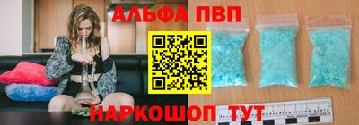 бутик Владимир