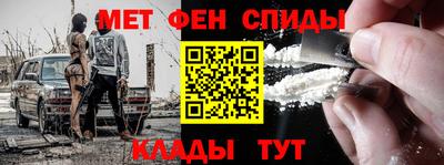 прущая мука Владикавказ