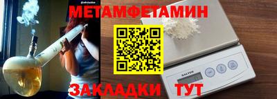 бутик Владимир