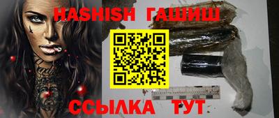бутик Владимир