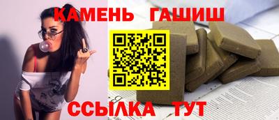 бутик Владимир