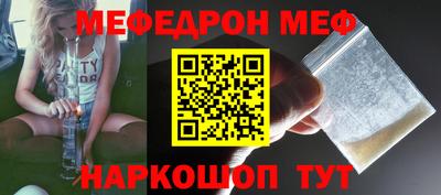 бутик Владимир